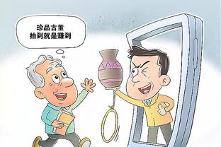 金宝搏官网官方下载截图2